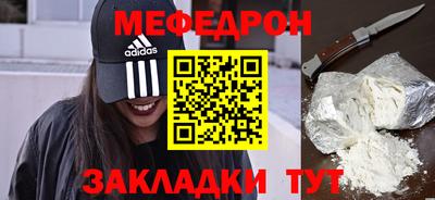 a pvp Нягань