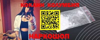 прущая мука Обь