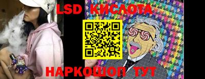 ALPHA PVP Новодвинск