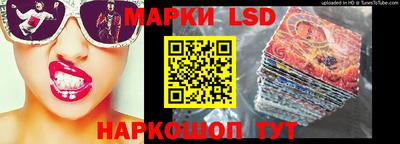 прущая мука Обь