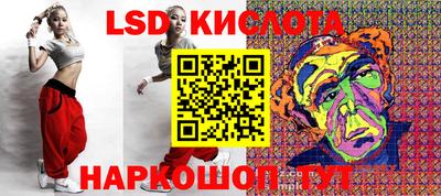 прущая мука Обь