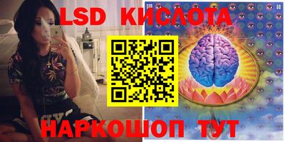 COCAINE Обнинск