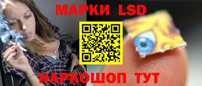 прущая мука Обь