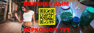 COCAINE Обнинск