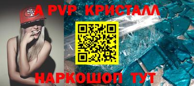 COCAINE Обнинск