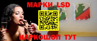 COCAINE Обнинск