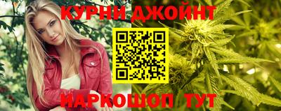 COCAINE Обнинск