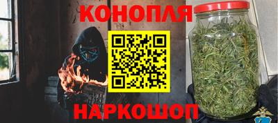 прущая мука Обь