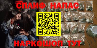 ALPHA PVP Новодвинск