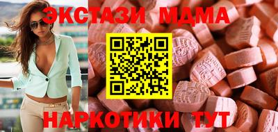 прущая мука Обь