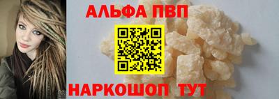 COCAINE Обнинск