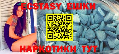 COCAINE Обнинск