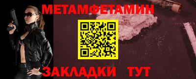 a pvp Нягань
