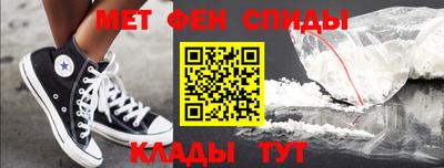 прущая мука Обь