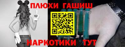 a pvp Нягань