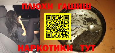 a pvp Нягань