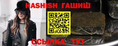 COCAINE Обнинск