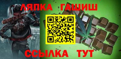 a pvp Нягань