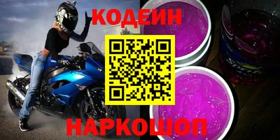 a pvp Нягань