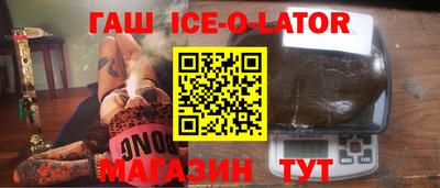 COCAINE Обнинск