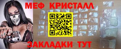 a pvp Нягань
